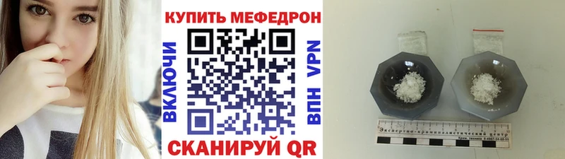 Продажа наркотиков Владикавказ МЕТАДОН  АМФЕТАМИН  Галлюциногенные грибы  Конопля  МЕФ  ГАШ 