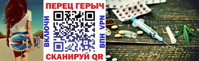 Героин Афган  купить наркотик  Владикавказ 