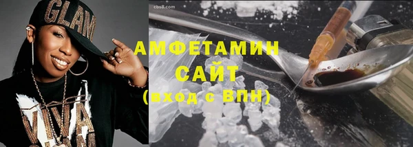 МДМА Верхний Тагил