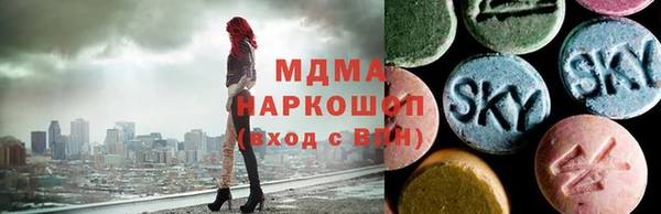 синтетический гашиш Верея