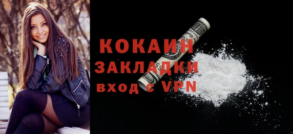 марихуана Верхнеуральск