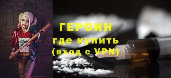 марихуана Верхнеуральск
