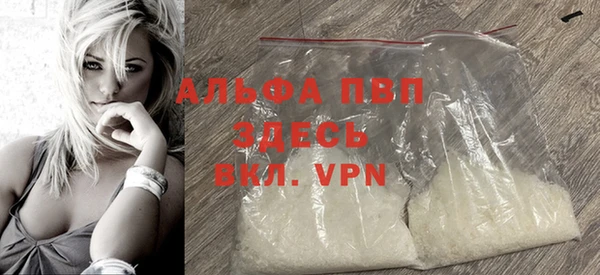 МДМА Верхний Тагил
