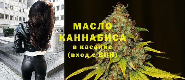 синтетический гашиш Верея
