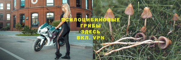марихуана Верхнеуральск
