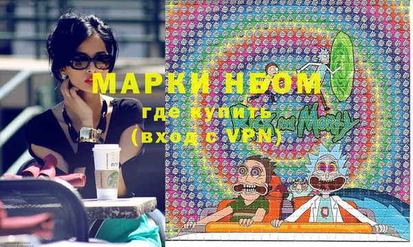 МДМА Верхний Тагил