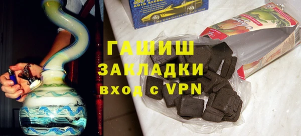 марихуана Верхнеуральск