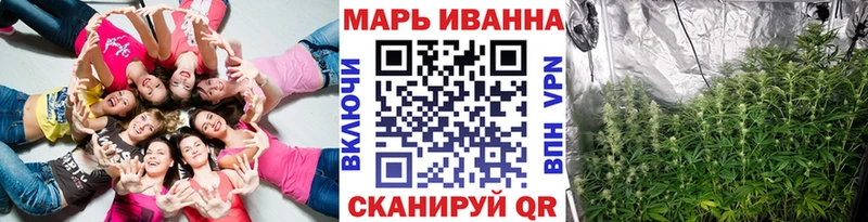 где купить наркоту  Владикавказ  Марихуана марихуана 